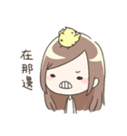 Little LynnYi Fox and her friends（個別スタンプ：13）