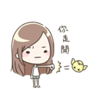 Little LynnYi Fox and her friends（個別スタンプ：14）