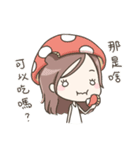 Little LynnYi Fox and her friends（個別スタンプ：27）