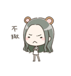 Little LynnYi Fox and her friends（個別スタンプ：38）