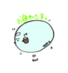 でん・でん（個別スタンプ：3）