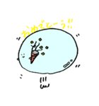 でん・でん（個別スタンプ：4）