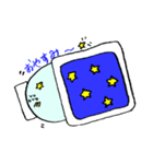 でん・でん（個別スタンプ：5）