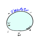 でん・でん（個別スタンプ：8）