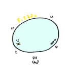 でん・でん（個別スタンプ：15）