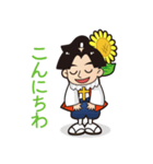 方言スタンプ南島原Ver ひまわり四郎くん（個別スタンプ：2）