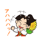方言スタンプ南島原Ver ひまわり四郎くん（個別スタンプ：13）