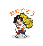 方言スタンプ南島原Ver ひまわり四郎くん（個別スタンプ：22）
