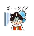 方言スタンプ南島原Ver ひまわり四郎くん（個別スタンプ：30）