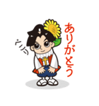 方言スタンプ南島原Ver ひまわり四郎くん（個別スタンプ：39）