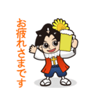 方言スタンプ南島原Ver ひまわり四郎くん（個別スタンプ：40）