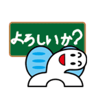 ちょうちょうスタンプ〜最終回〜（個別スタンプ：4）