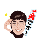 リンクスの愉快な仲間たち（個別スタンプ：2）