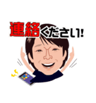 リンクスの愉快な仲間たち（個別スタンプ：6）