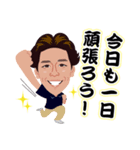 リンクスの愉快な仲間たち（個別スタンプ：7）