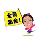 リンクスの愉快な仲間たち（個別スタンプ：8）