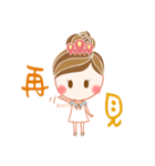 Kami Nail Polish（個別スタンプ：4）