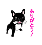 フレブルえびす（個別スタンプ：3）