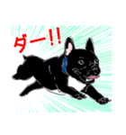 フレブルえびす（個別スタンプ：7）