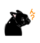 フレブルえびす（個別スタンプ：8）