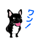 フレブルえびす（個別スタンプ：10）