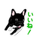 フレブルえびす（個別スタンプ：13）