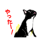 フレブルえびす（個別スタンプ：14）