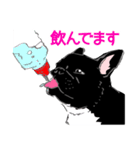 フレブルえびす（個別スタンプ：15）