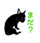 フレブルえびす（個別スタンプ：18）