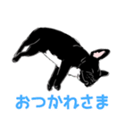 フレブルえびす（個別スタンプ：19）