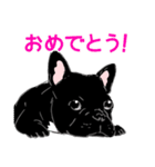 フレブルえびす（個別スタンプ：20）