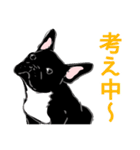 フレブルえびす（個別スタンプ：23）