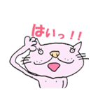 猫のニコとニーナの使える会話（個別スタンプ：18）
