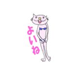 猫のニコとニーナの使える会話（個別スタンプ：21）