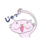 猫のニコとニーナの使える会話（個別スタンプ：29）
