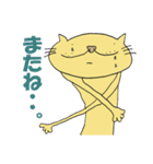 猫のニコとニーナの使える会話（個別スタンプ：30）
