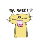 猫のニコとニーナの使える会話（個別スタンプ：34）