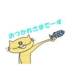 猫の使える会話（敬語バージョン）（個別スタンプ：6）