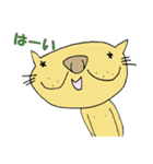 猫の使える会話（敬語バージョン）（個別スタンプ：12）
