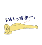 猫の使える会話（敬語バージョン）（個別スタンプ：39）