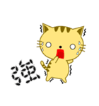 QQ Cat（個別スタンプ：27）