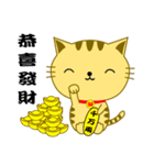 QQ Cat（個別スタンプ：34）