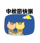 QQ Cat（個別スタンプ：37）