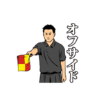 動く！審判詰め合わせ（個別スタンプ：18）