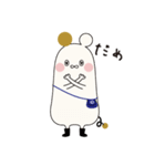 文教大学公式キャラクター「BUNKO」（個別スタンプ：2）
