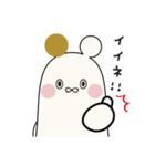 文教大学公式キャラクター「BUNKO」（個別スタンプ：8）