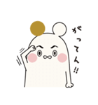 文教大学公式キャラクター「BUNKO」（個別スタンプ：9）