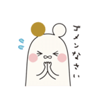 文教大学公式キャラクター「BUNKO」（個別スタンプ：11）