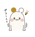 文教大学公式キャラクター「BUNKO」（個別スタンプ：14）
