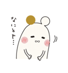 文教大学公式キャラクター「BUNKO」（個別スタンプ：16）